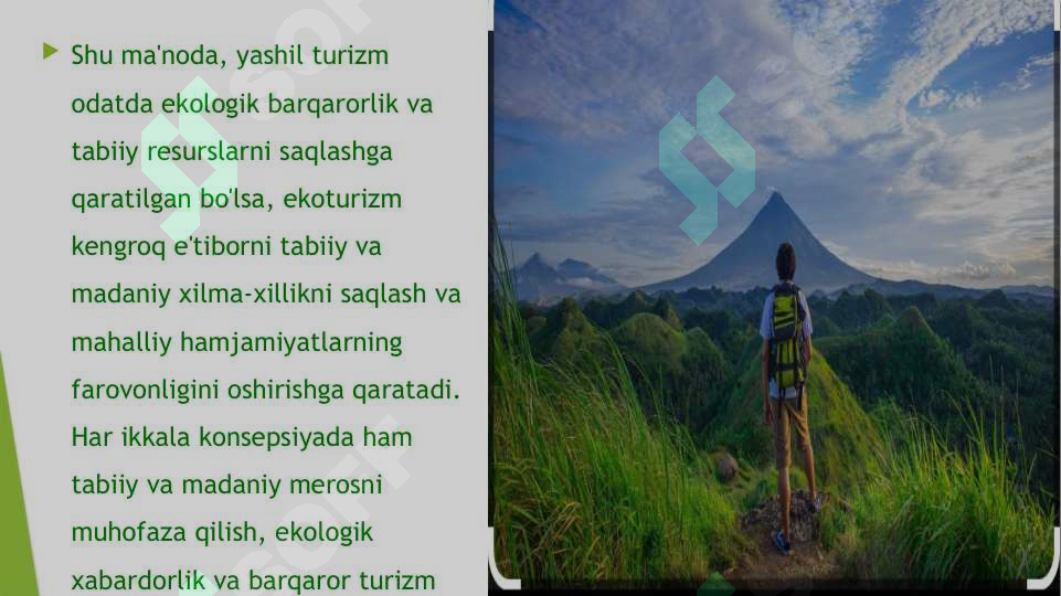 sellerImage