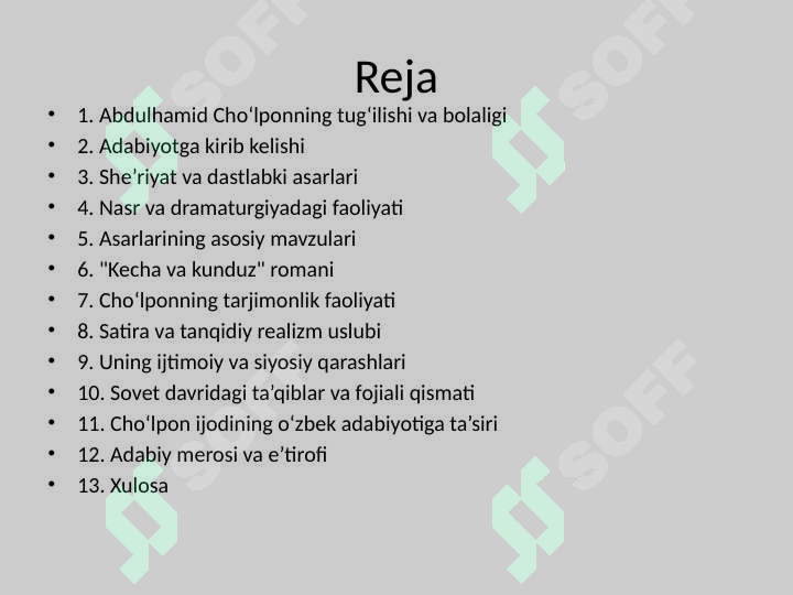 sellerImage