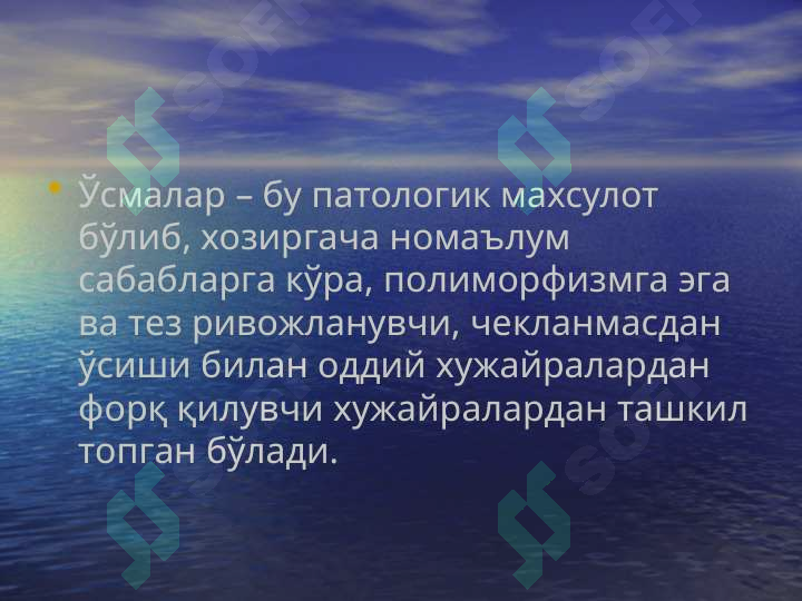 sellerImage