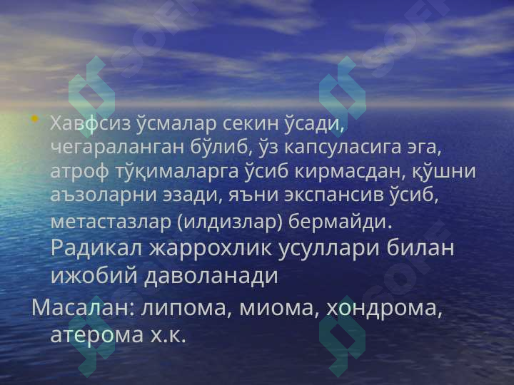 sellerImage