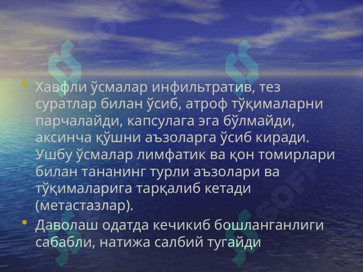 sellerImage