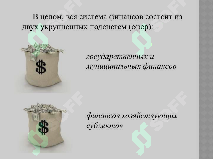 sellerImage
