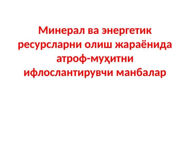 sellerImage