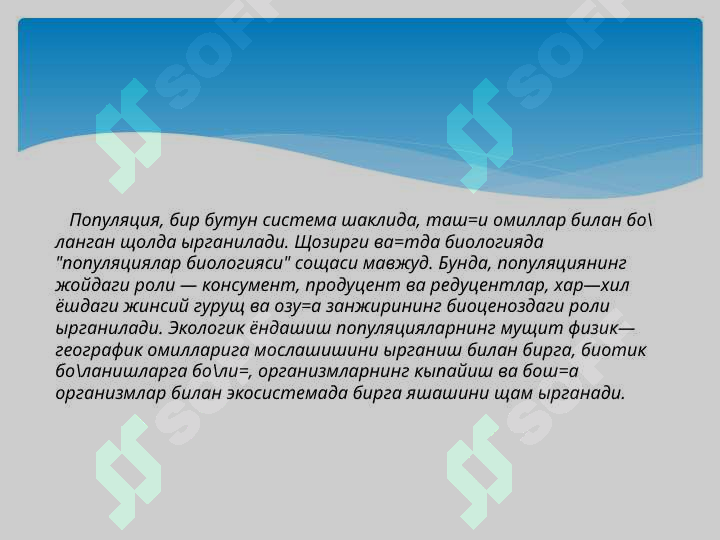 sellerImage