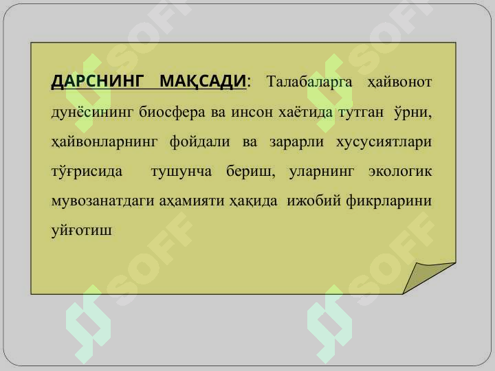sellerImage