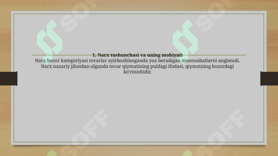 sellerImage