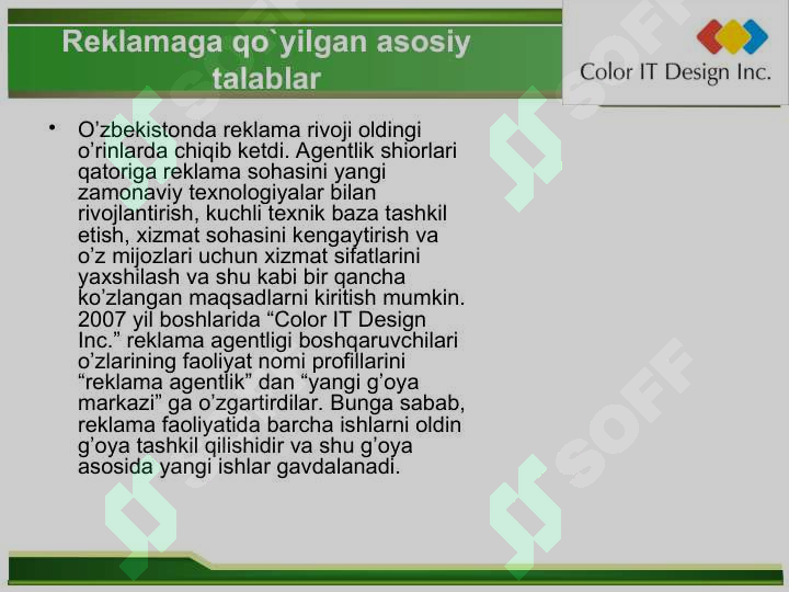 sellerImage