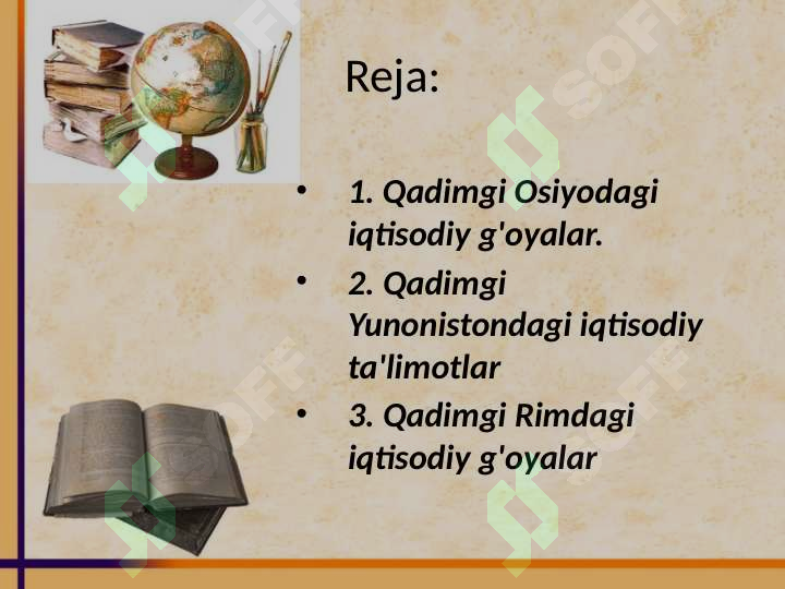 sellerImage