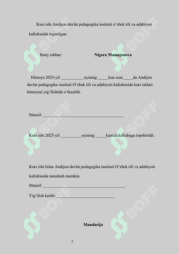 sellerImage