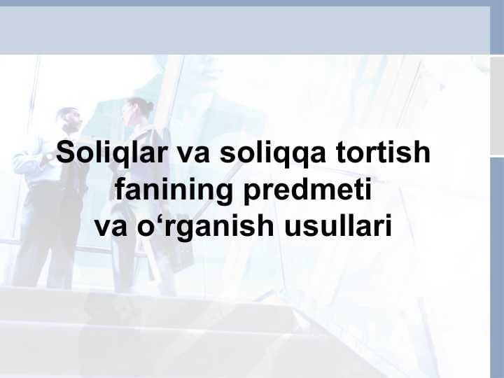 sellerImage