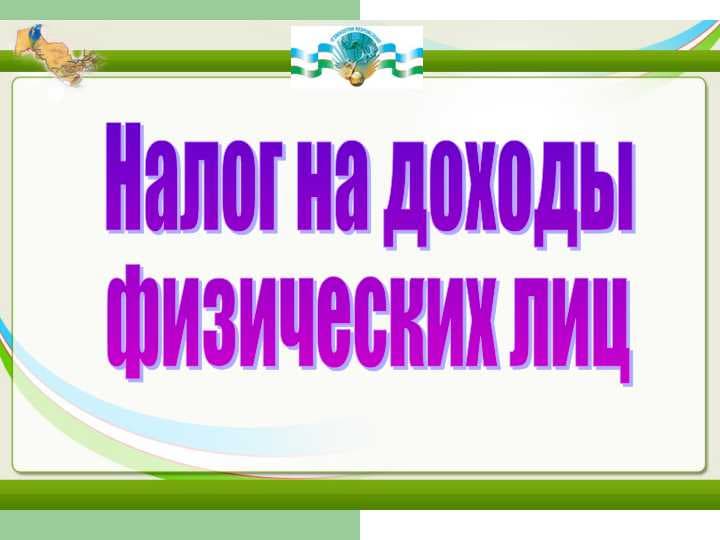 sellerImage