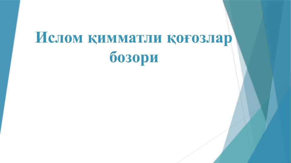 sellerImage