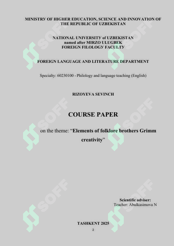 sellerImage