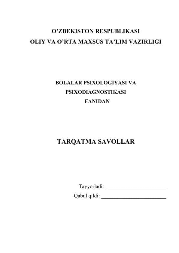 sellerImage