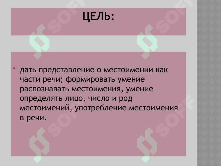 sellerImage