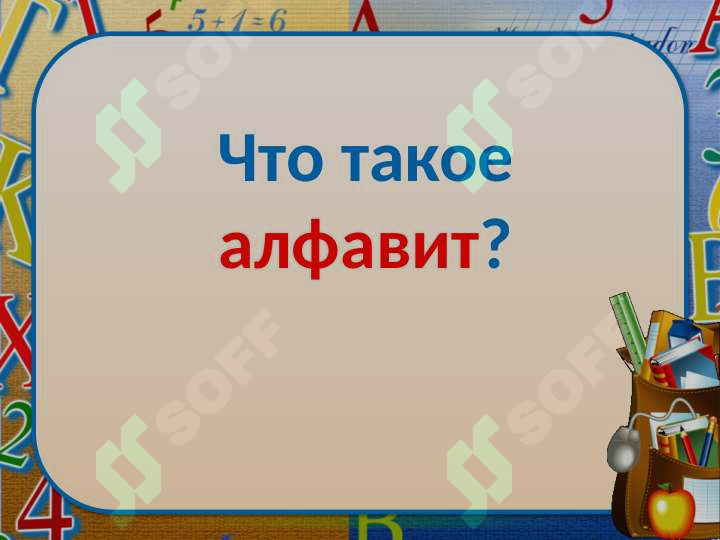 sellerImage
