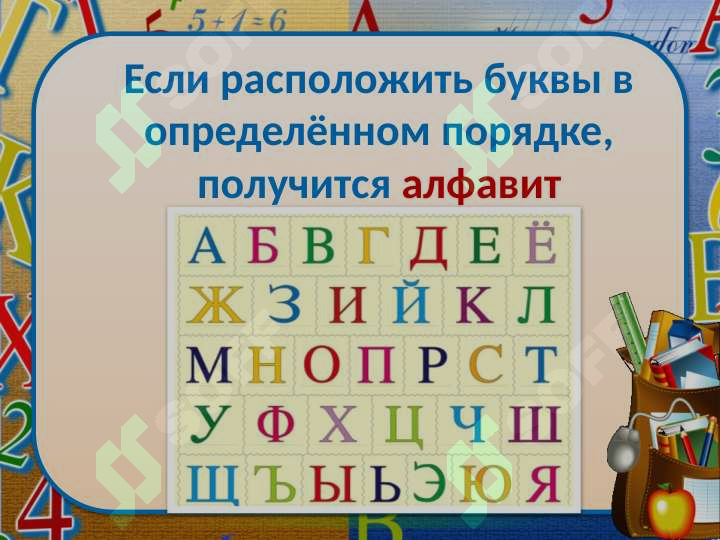 sellerImage