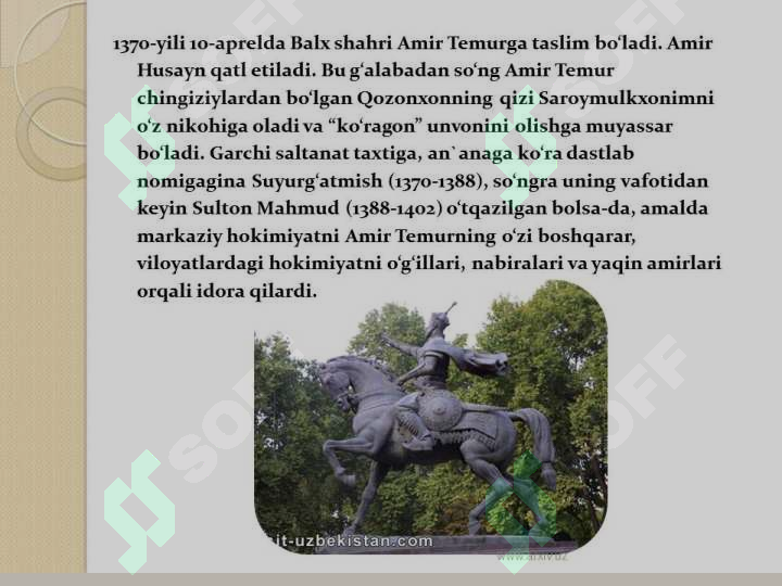 sellerImage