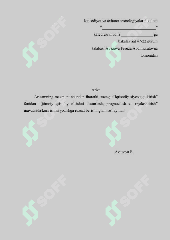 sellerImage