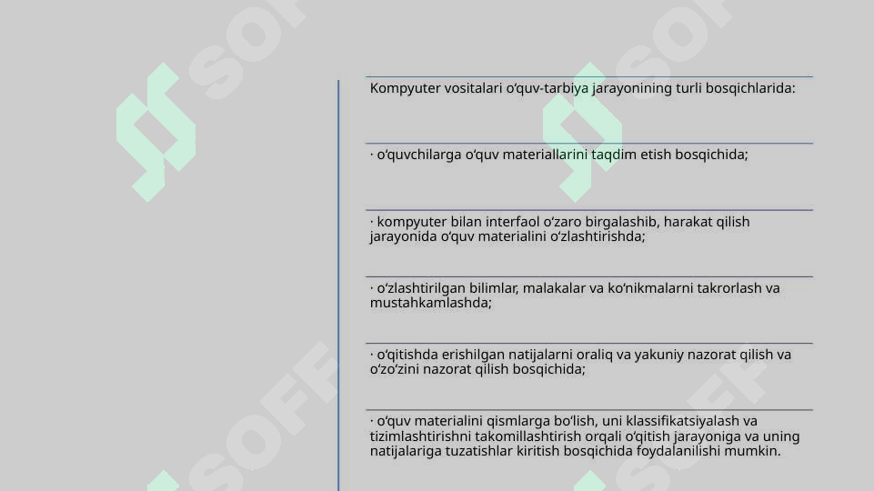 sellerImage