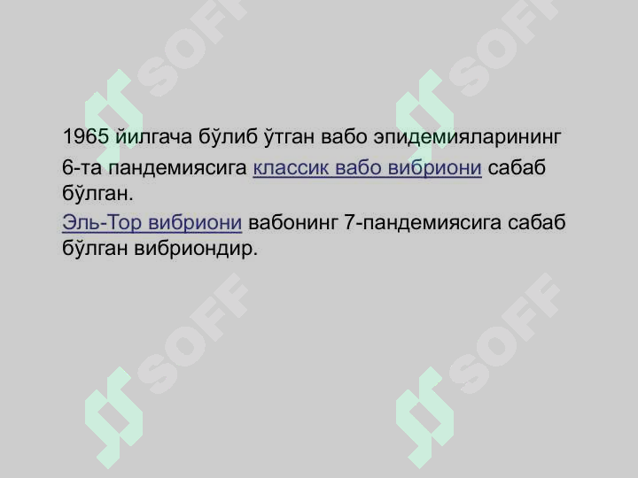 sellerImage