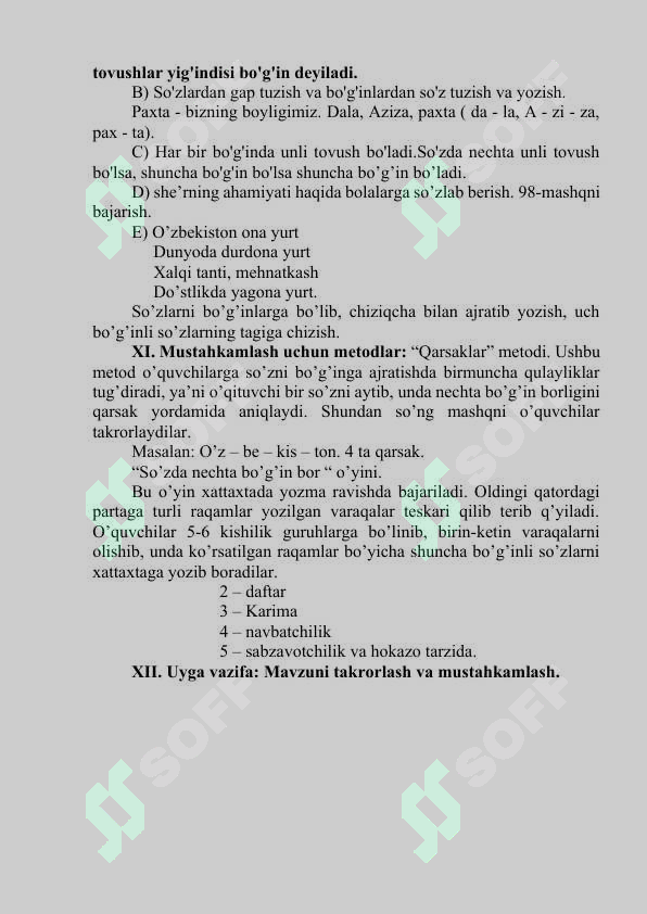 sellerImage