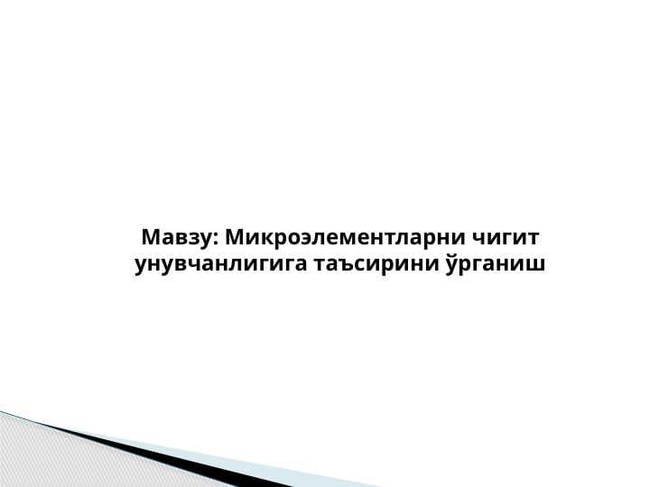 sellerImage