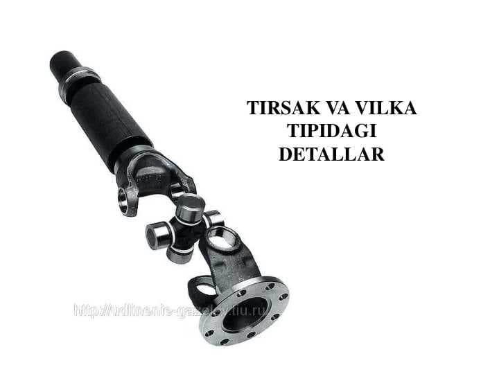 sellerImage