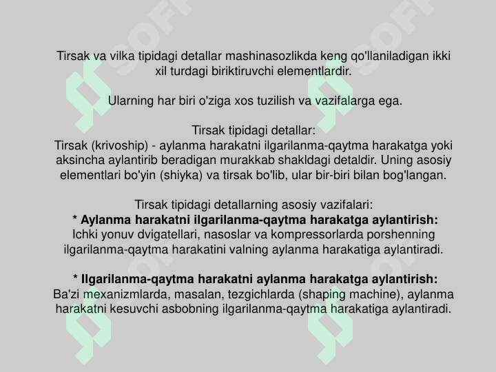 sellerImage