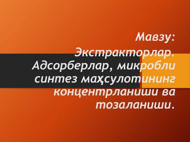 sellerImage