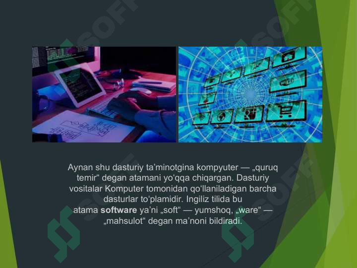 sellerImage
