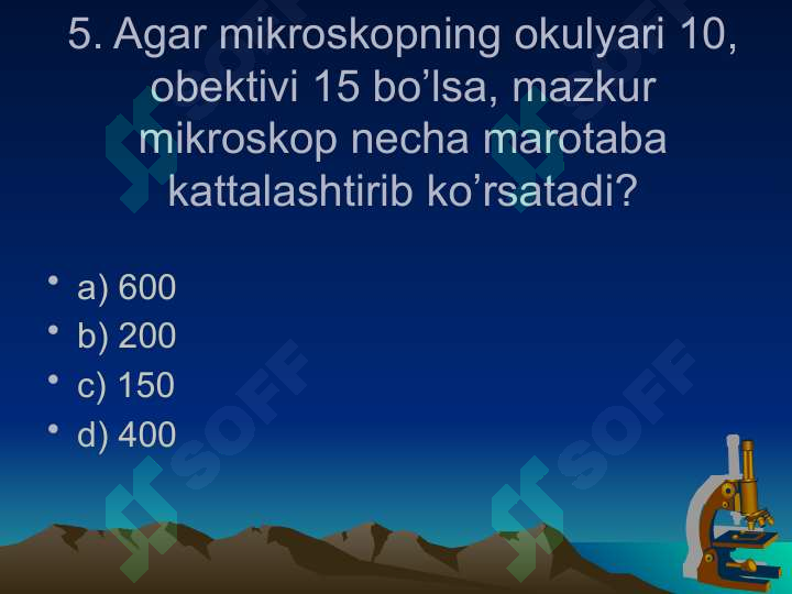 sellerImage
