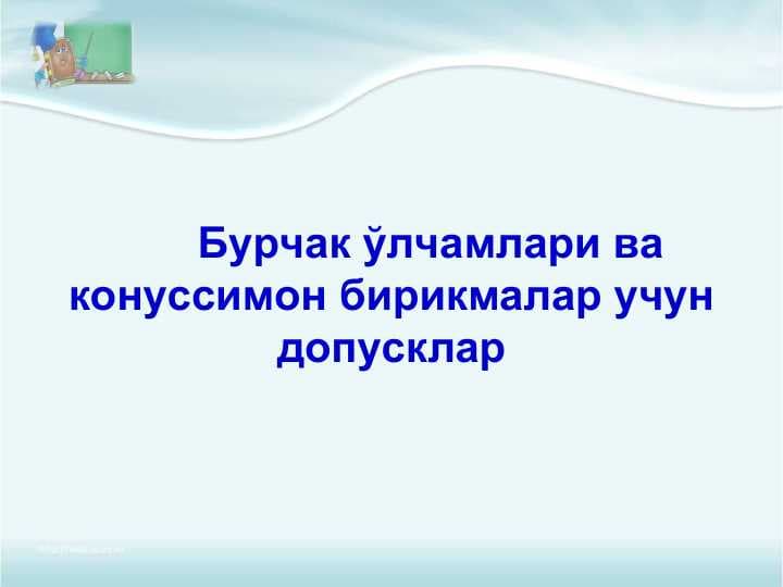 sellerImage