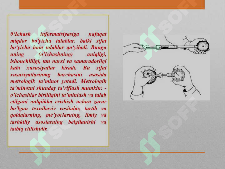 sellerImage