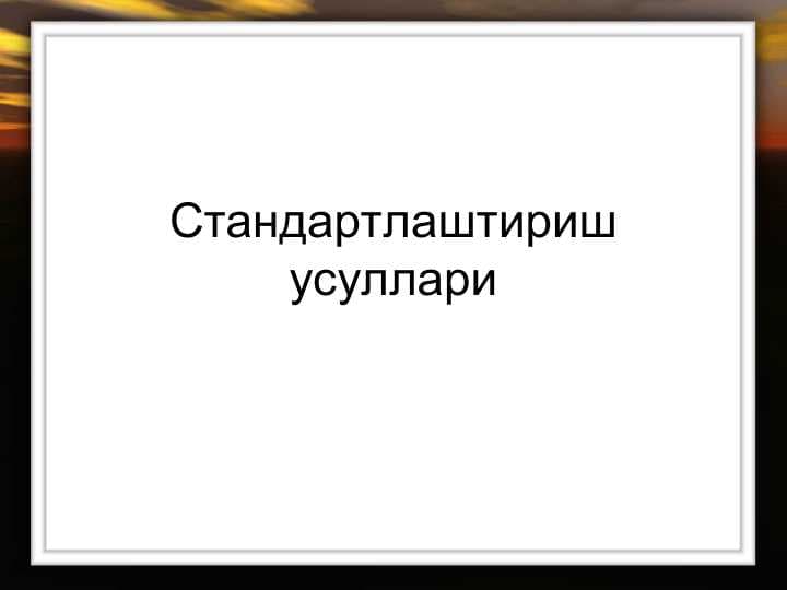 sellerImage