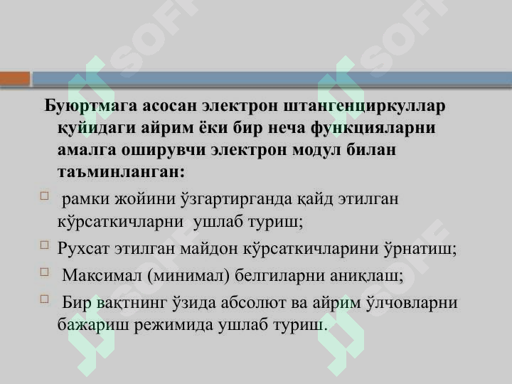 sellerImage