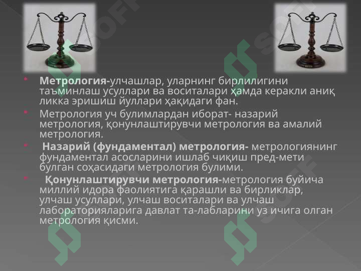 sellerImage