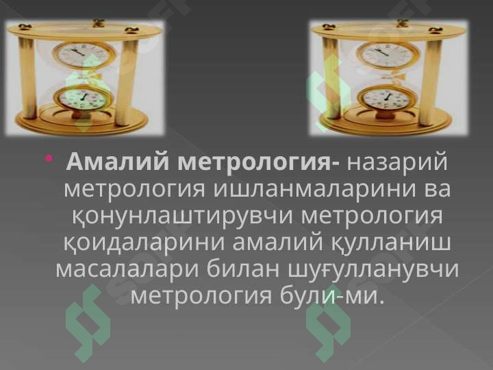 sellerImage