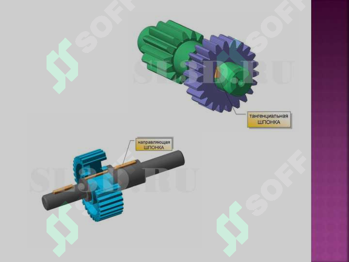 sellerImage