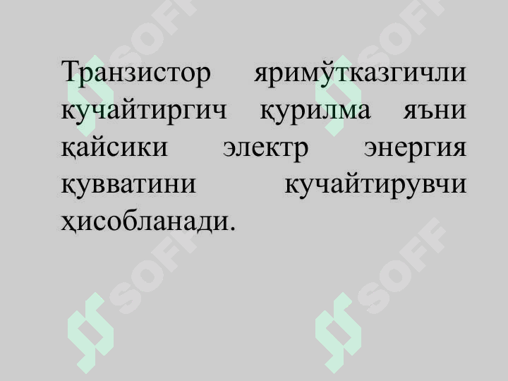 sellerImage