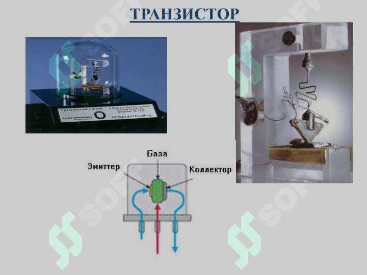 sellerImage