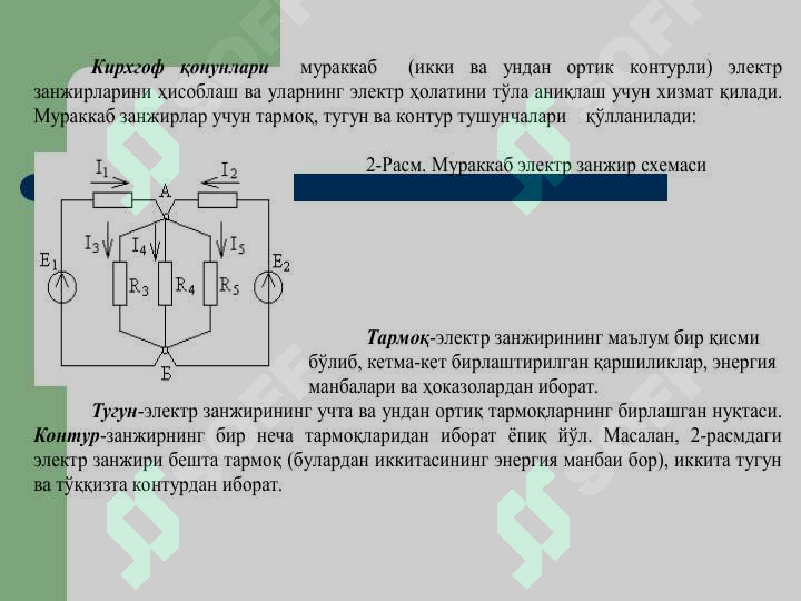 sellerImage