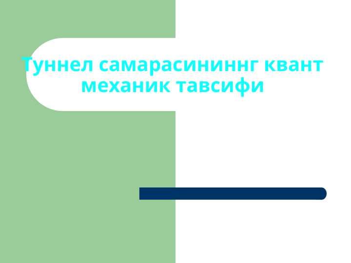 sellerImage