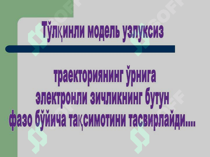 sellerImage