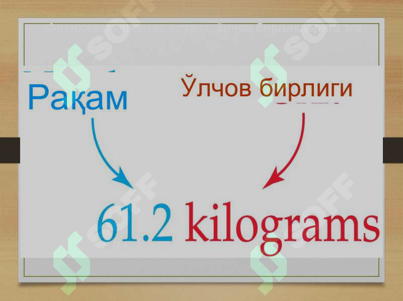 sellerImage
