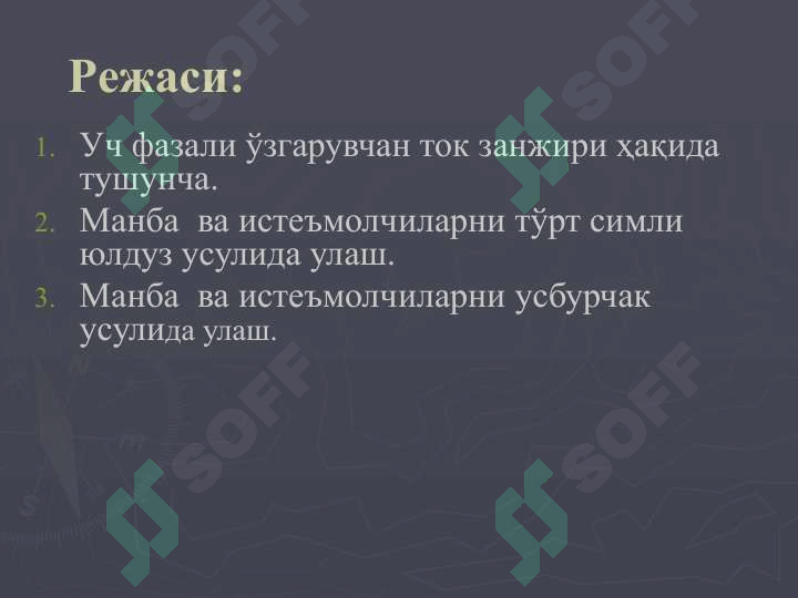 sellerImage