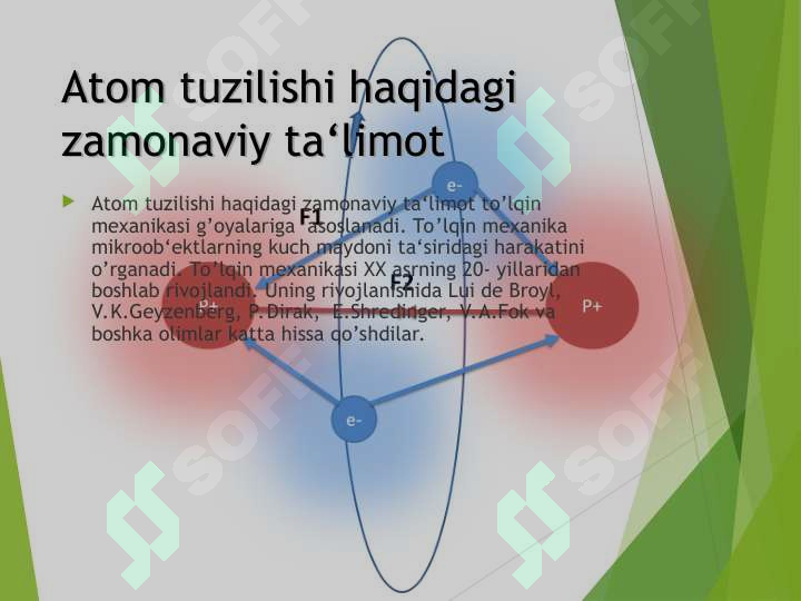 sellerImage