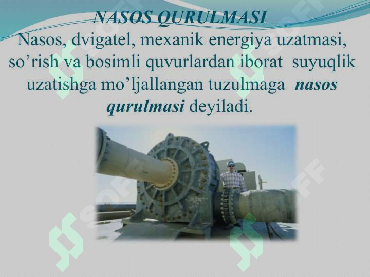 sellerImage