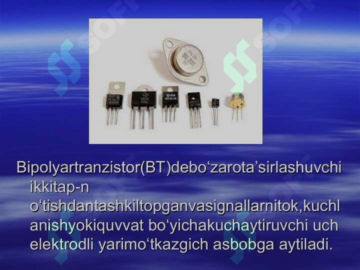 sellerImage
