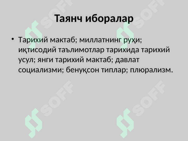 sellerImage